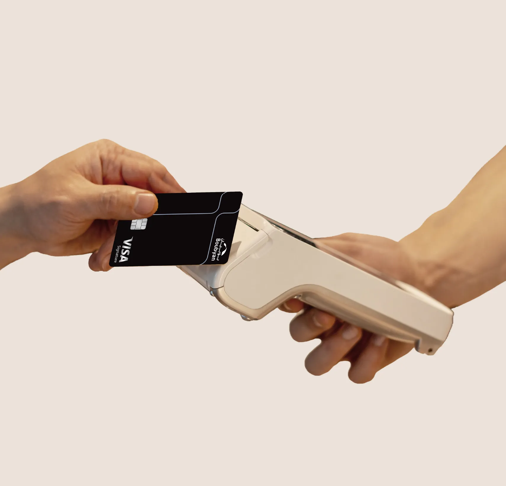 Earn Boubyan Xperience points with eligible Boubyan Visa card purchases