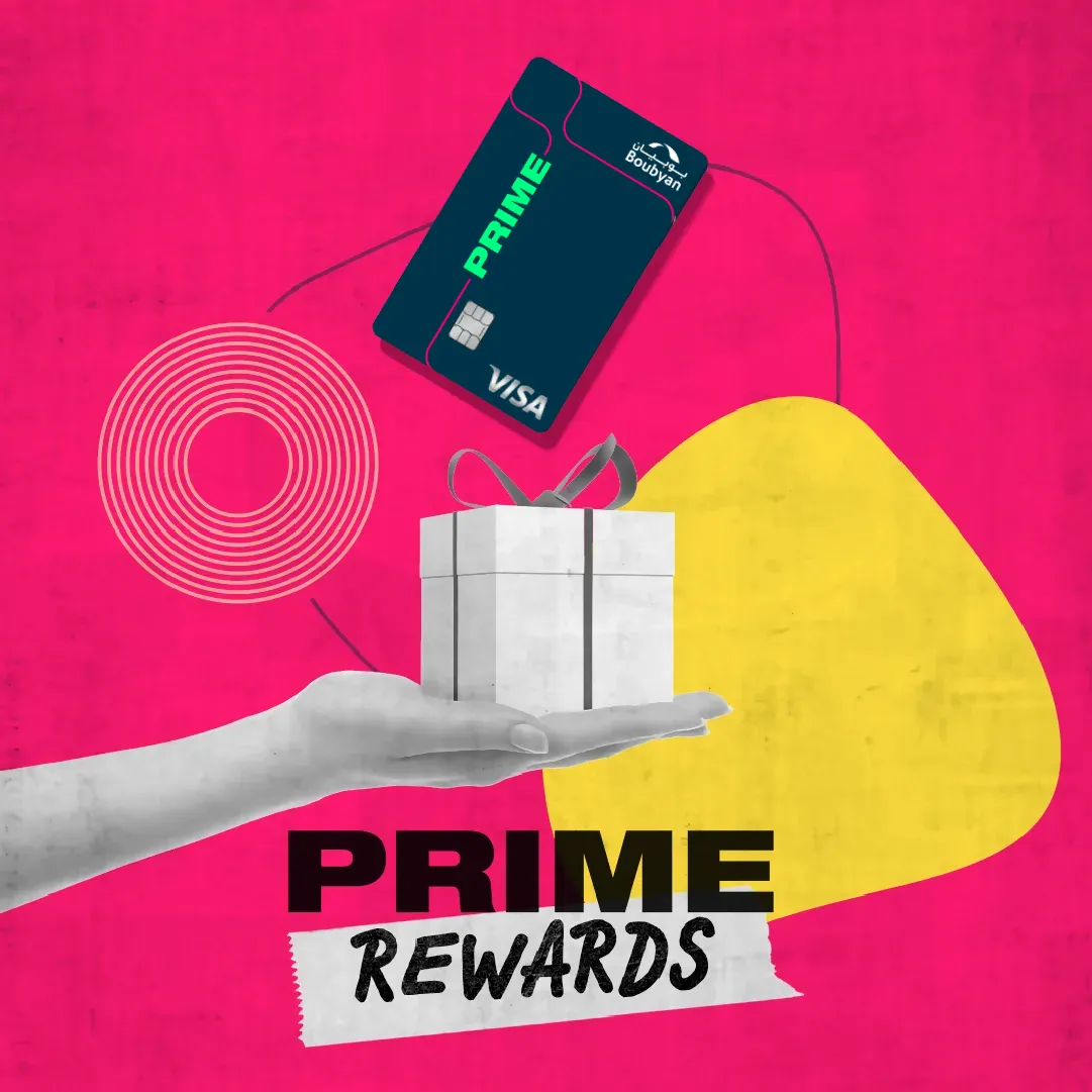 PRIME Rewards Pink Banner.png