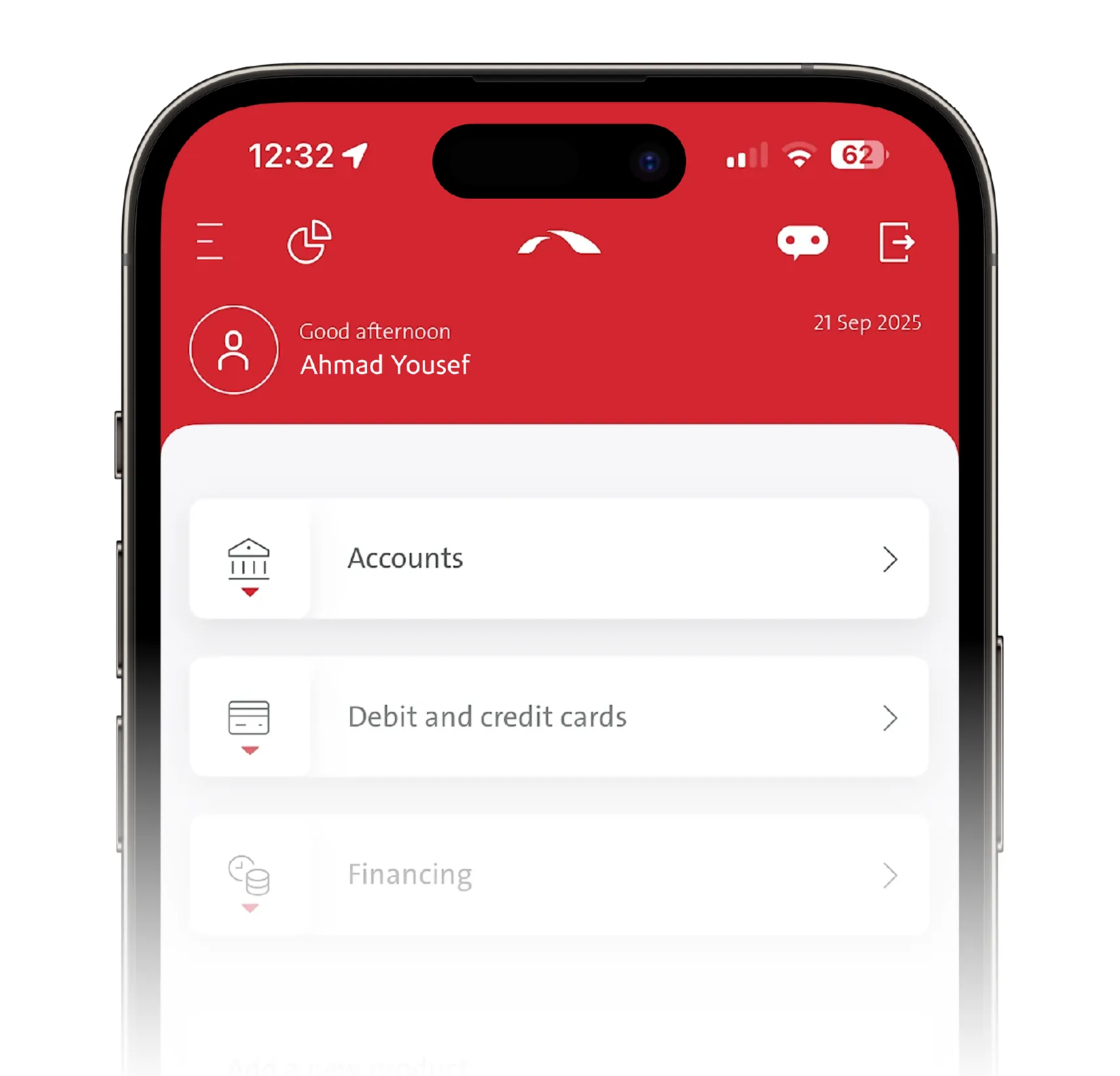 Boubyan App EN.png
