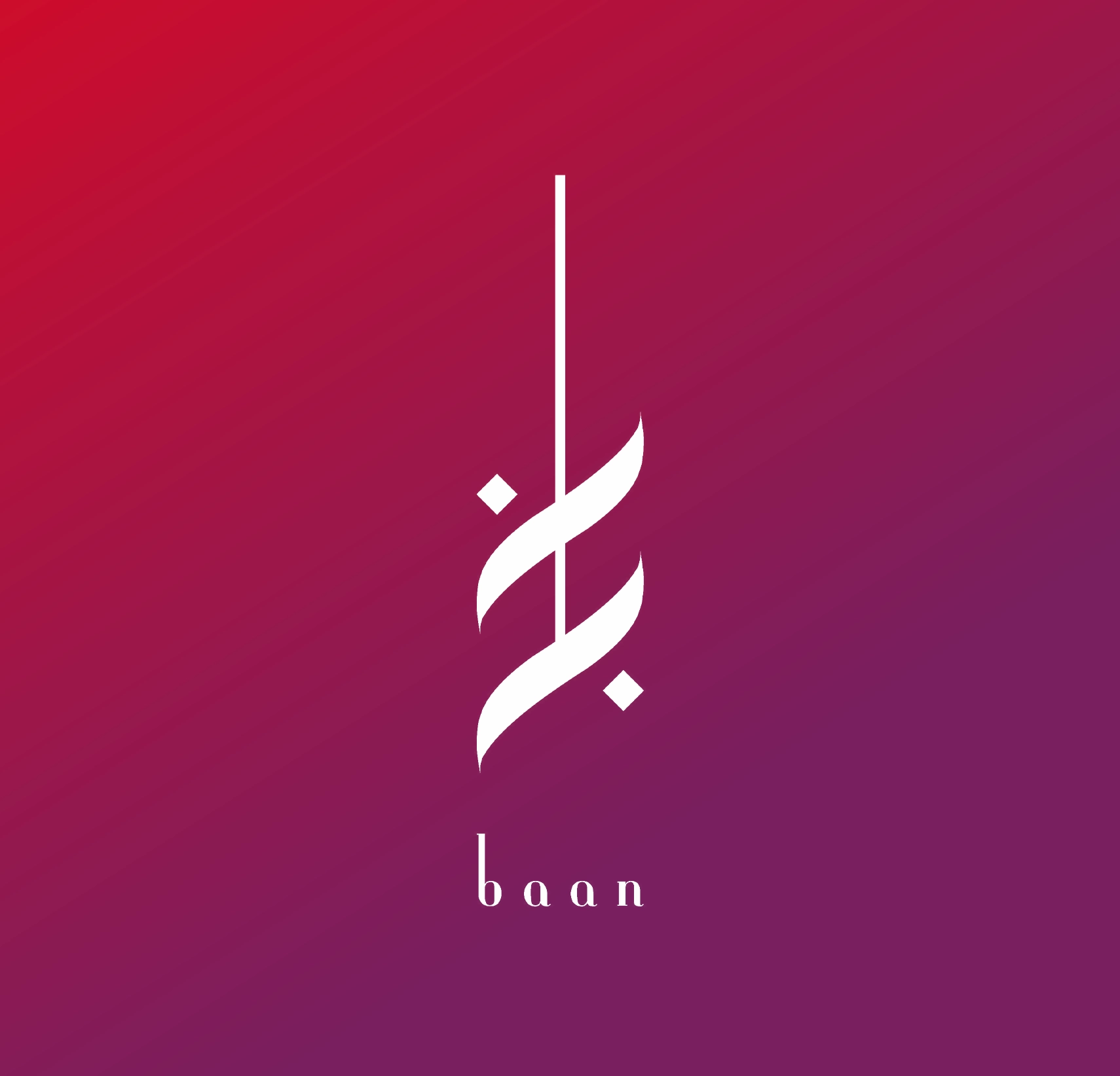 Baan Studio summer offer with Boubyan Bank