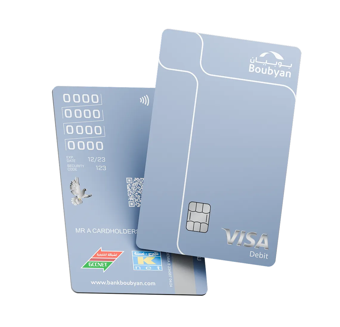 Page - Pro Debit Card Back Front.png
