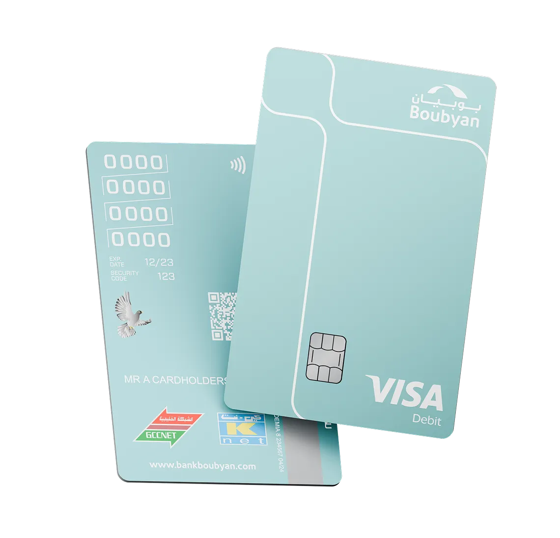 Page - AlGhaly Debit Card Back Front.png