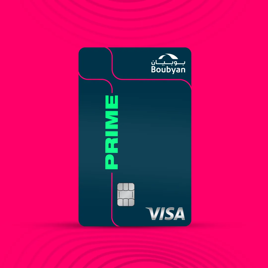 PRIME Prepaid Vertical Card.png