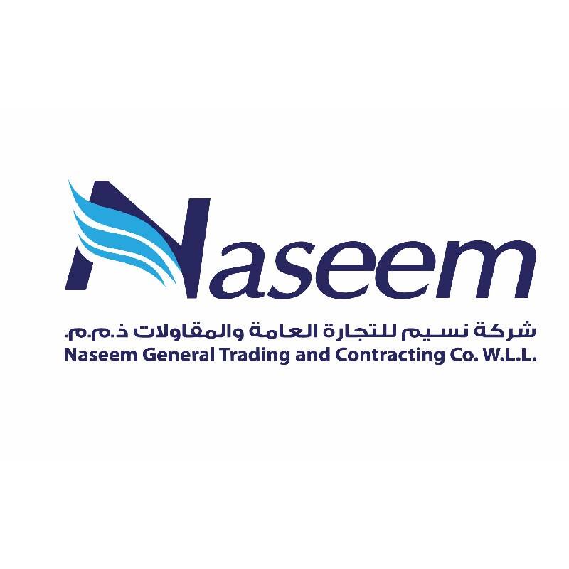 /media/filer_public/93/42/9342eb83-4902-4c47-89cb-7aca5b9fa374/naseem-logo-png_192x192.jpg