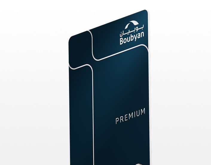 Main - Premium Mastercard Card.png