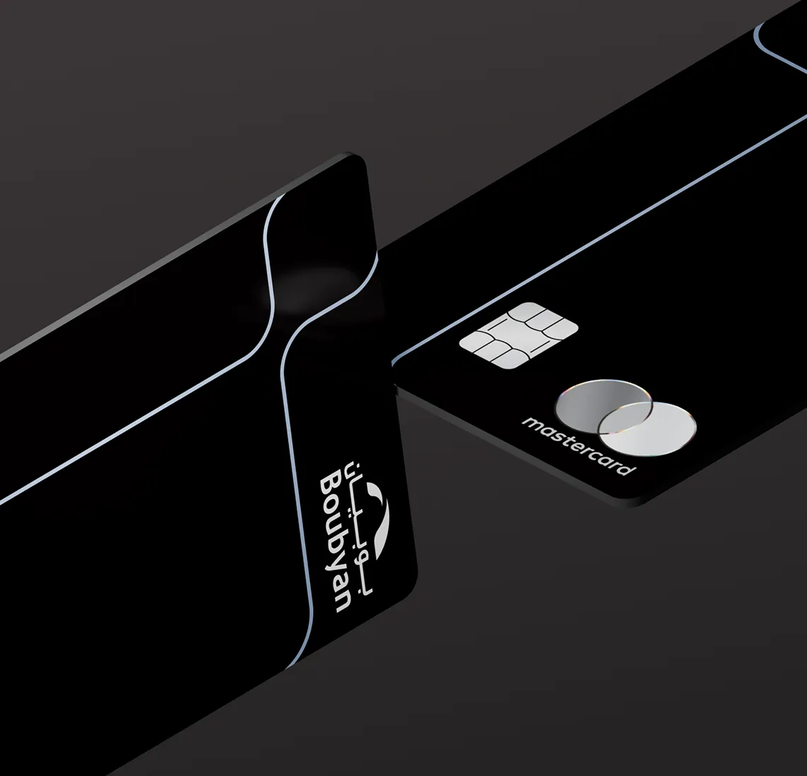 Page - Wrold Mastercard H1.png
