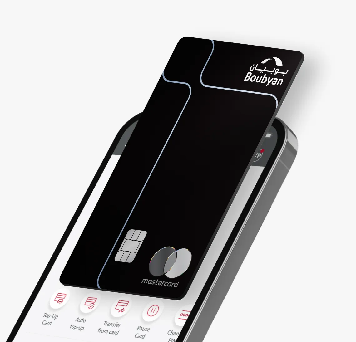 Page - World Mastercard Mobile.png
