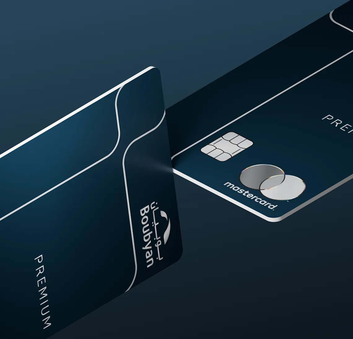 Page - Premium Mastercard H1.png