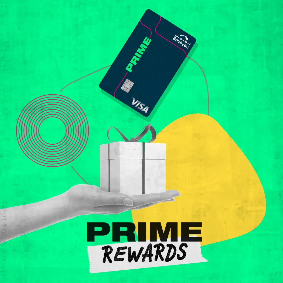 PRIME Rewards Banner.png