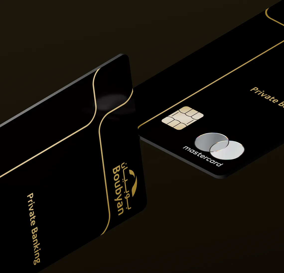 Page - Private Mastercard H1.png