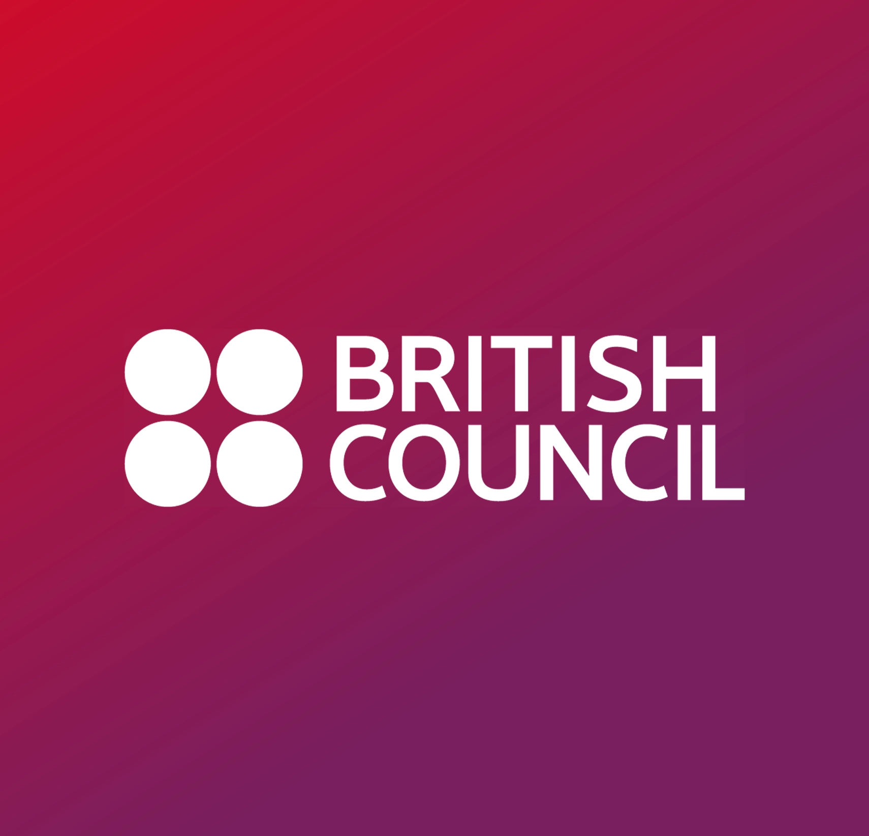 British Council Summer Camp offer with Boubyan Bank