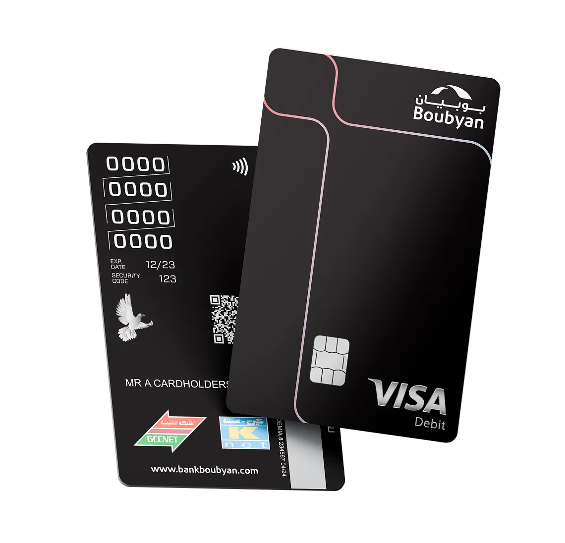 Page - Platinum Debit Card Back Front.png